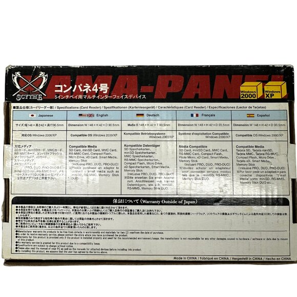 Scythe Kama Panel 4 Multi Functional Controller Device - Picture 5 of 9